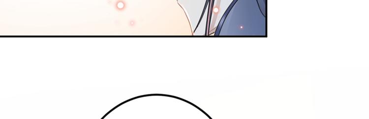 不识桃花只识君韩漫全集-第144话 收了爪子的小野猫无删减无遮挡章节图片 