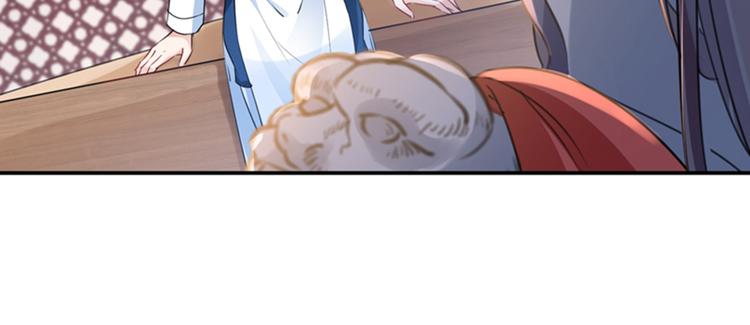 不识桃花只识君韩漫全集-第144话 收了爪子的小野猫无删减无遮挡章节图片 