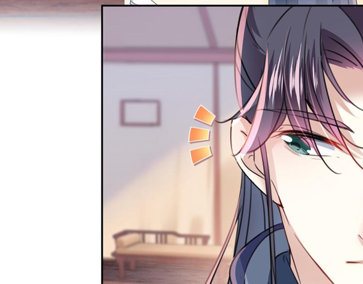 不识桃花只识君韩漫全集-第144话 收了爪子的小野猫无删减无遮挡章节图片 