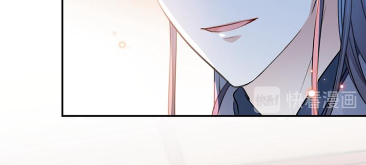 不识桃花只识君韩漫全集-第144话 收了爪子的小野猫无删减无遮挡章节图片 