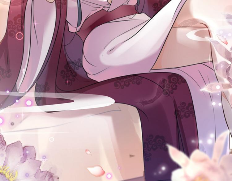 不识桃花只识君韩漫全集-第145话 乖乖呆这，等我回来无删减无遮挡章节图片 