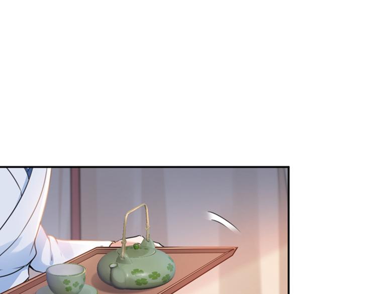 不识桃花只识君韩漫全集-第145话 乖乖呆这，等我回来无删减无遮挡章节图片 