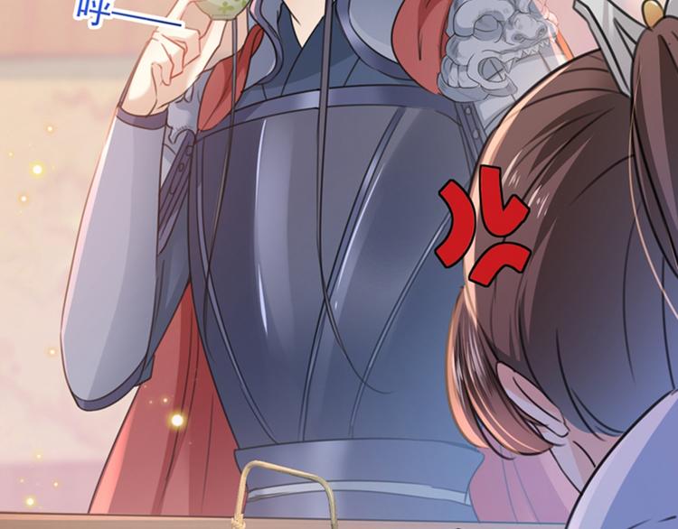 不识桃花只识君韩漫全集-第145话 乖乖呆这，等我回来无删减无遮挡章节图片 