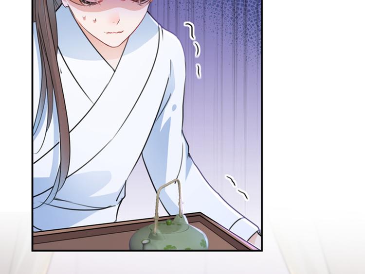 不识桃花只识君韩漫全集-第145话 乖乖呆这，等我回来无删减无遮挡章节图片 