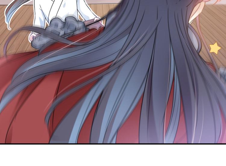 不识桃花只识君韩漫全集-第145话 乖乖呆这，等我回来无删减无遮挡章节图片 