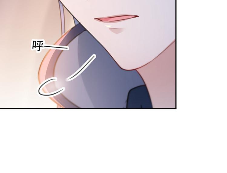 不识桃花只识君韩漫全集-第145话 乖乖呆这，等我回来无删减无遮挡章节图片 