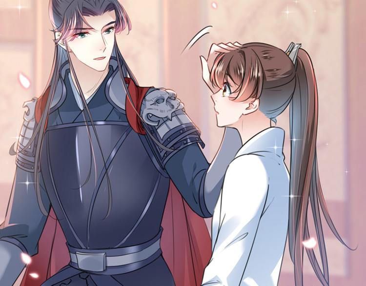不识桃花只识君韩漫全集-第145话 乖乖呆这，等我回来无删减无遮挡章节图片 
