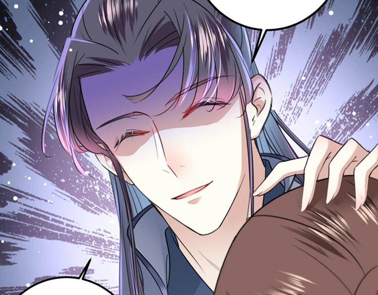 不识桃花只识君韩漫全集-第145话 乖乖呆这，等我回来无删减无遮挡章节图片 