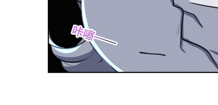 不识桃花只识君韩漫全集-第145话 乖乖呆这，等我回来无删减无遮挡章节图片 