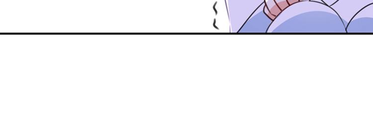 不识桃花只识君韩漫全集-第145话 乖乖呆这，等我回来无删减无遮挡章节图片 