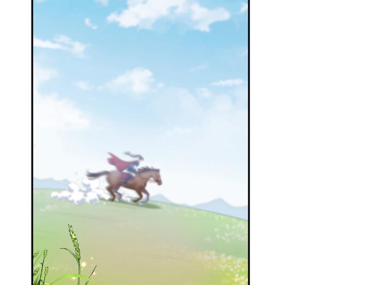 不识桃花只识君韩漫全集-第145话 乖乖呆这，等我回来无删减无遮挡章节图片 