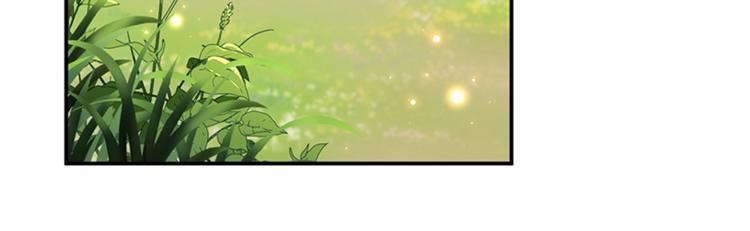 不识桃花只识君韩漫全集-第145话 乖乖呆这，等我回来无删减无遮挡章节图片 