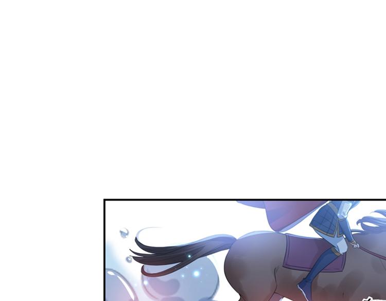 不识桃花只识君韩漫全集-第145话 乖乖呆这，等我回来无删减无遮挡章节图片 