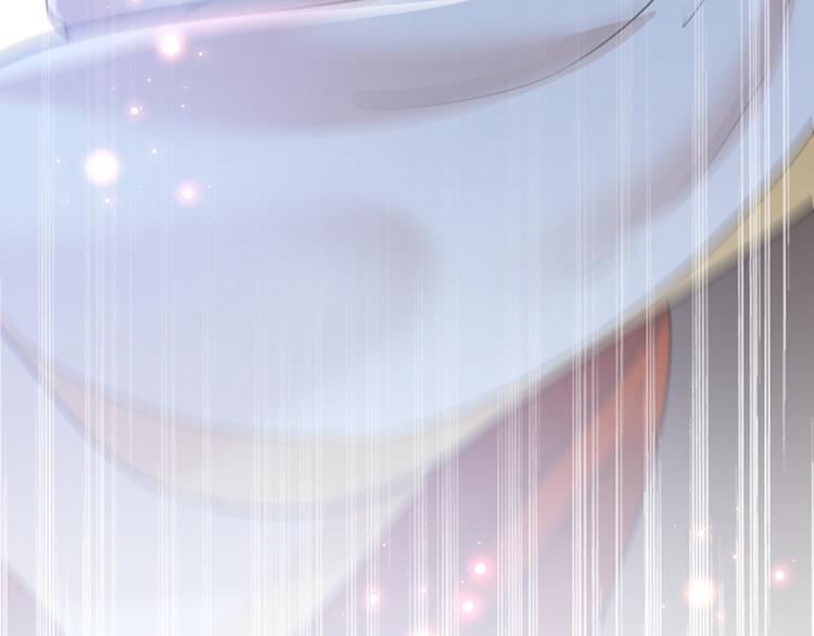 不识桃花只识君韩漫全集-第145话 乖乖呆这，等我回来无删减无遮挡章节图片 