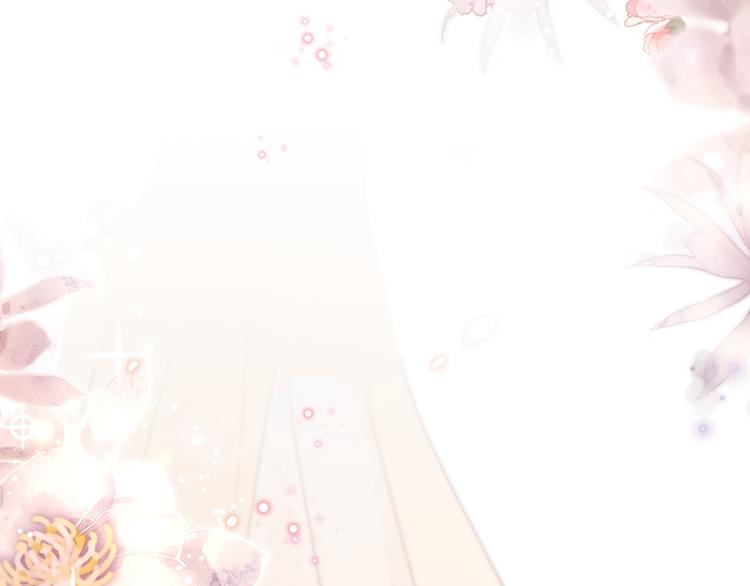 不识桃花只识君韩漫全集-第145话 乖乖呆这，等我回来无删减无遮挡章节图片 