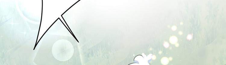 不识桃花只识君韩漫全集-第145话 乖乖呆这，等我回来无删减无遮挡章节图片 