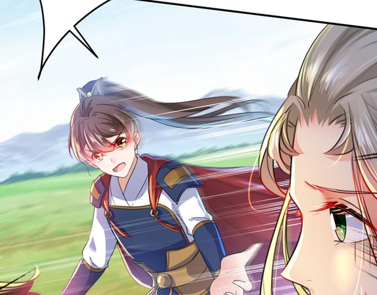 不识桃花只识君韩漫全集-第145话 乖乖呆这，等我回来无删减无遮挡章节图片 