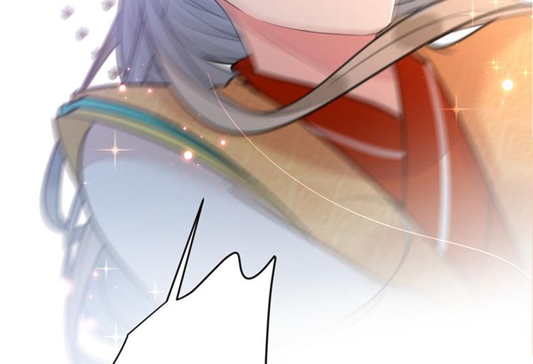 不识桃花只识君韩漫全集-第146话 轻薄郡主？我？无删减无遮挡章节图片 