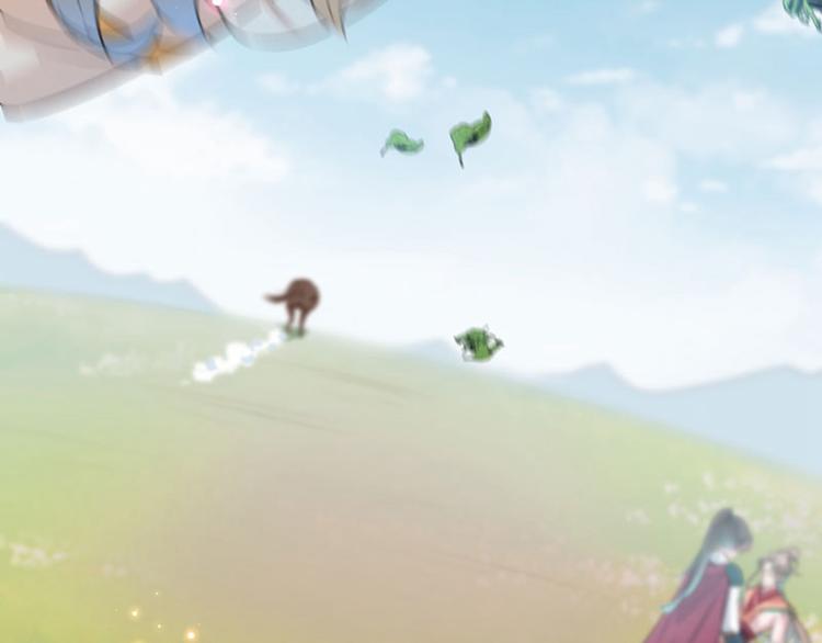 不识桃花只识君韩漫全集-第146话 轻薄郡主？我？无删减无遮挡章节图片 