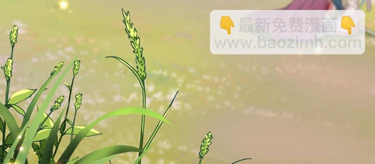 不识桃花只识君韩漫全集-第146话 轻薄郡主？我？无删减无遮挡章节图片 
