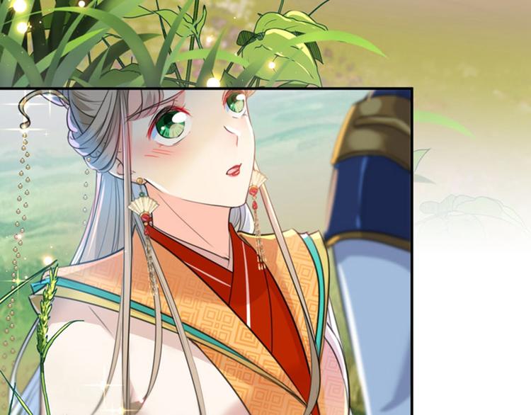 不识桃花只识君韩漫全集-第146话 轻薄郡主？我？无删减无遮挡章节图片 