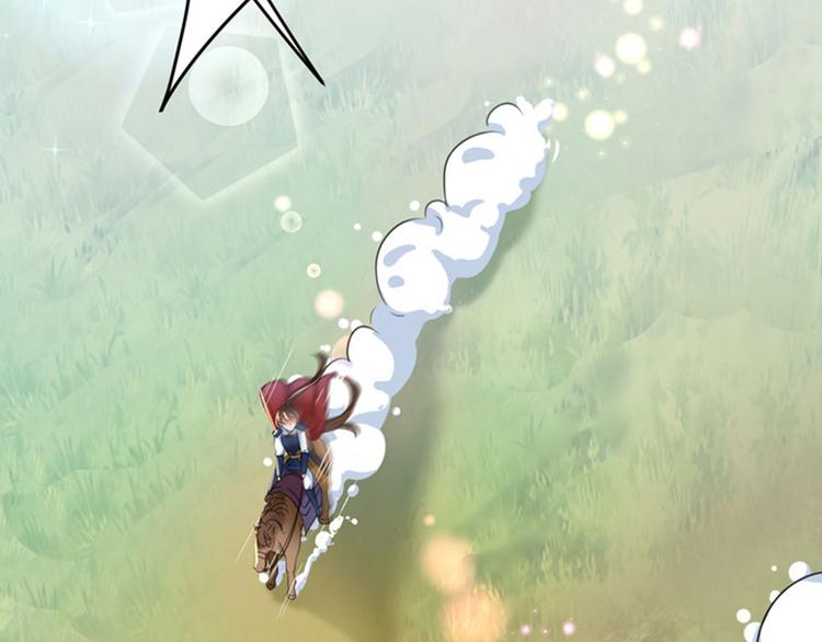 不识桃花只识君韩漫全集-第146话 轻薄郡主？我？无删减无遮挡章节图片 