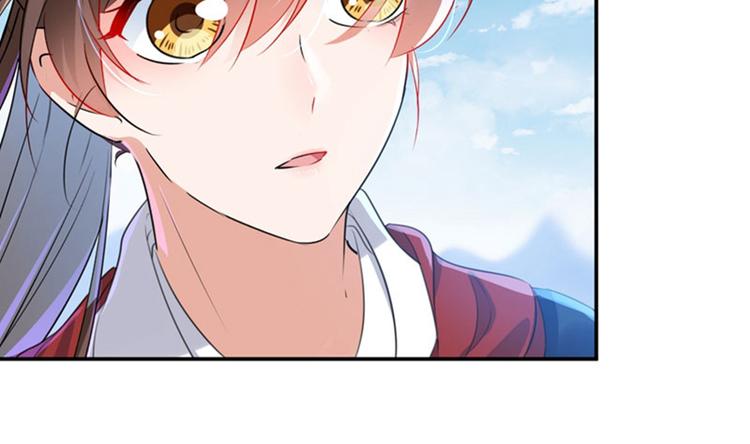 不识桃花只识君韩漫全集-第146话 轻薄郡主？我？无删减无遮挡章节图片 