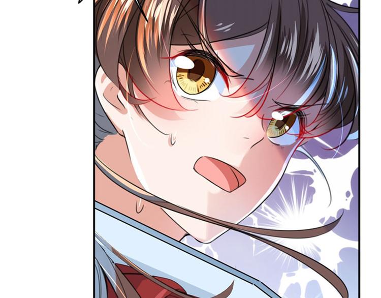 不识桃花只识君韩漫全集-第146话 轻薄郡主？我？无删减无遮挡章节图片 