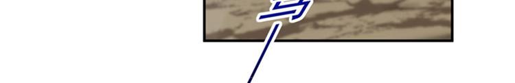 不识桃花只识君韩漫全集-第147话 乱成一锅粥无删减无遮挡章节图片 