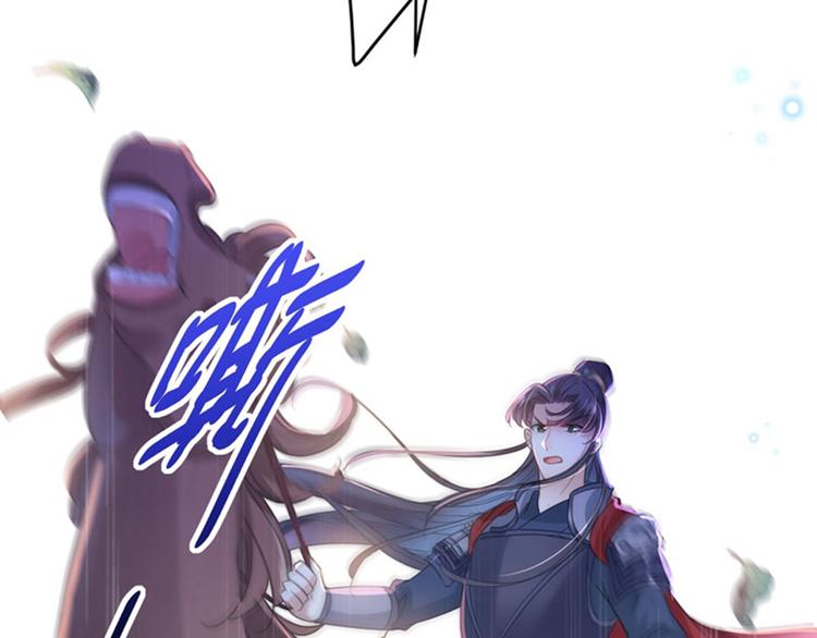不识桃花只识君韩漫全集-第147话 乱成一锅粥无删减无遮挡章节图片 