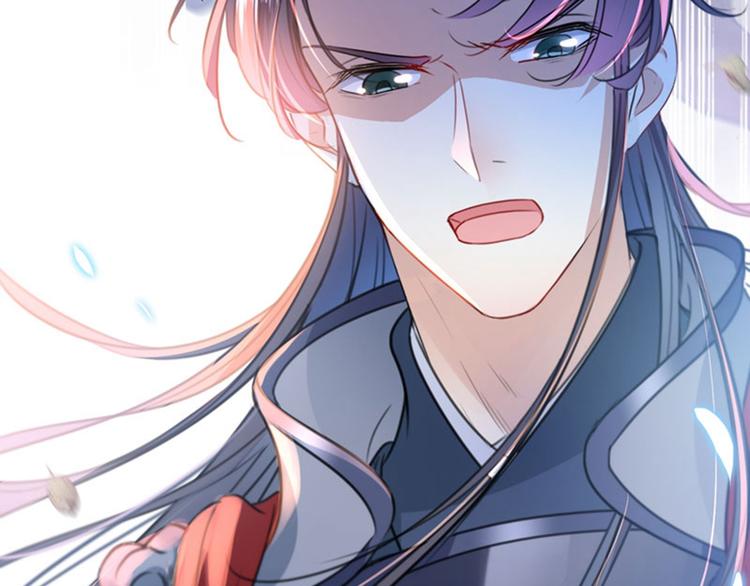 不识桃花只识君韩漫全集-第147话 乱成一锅粥无删减无遮挡章节图片 