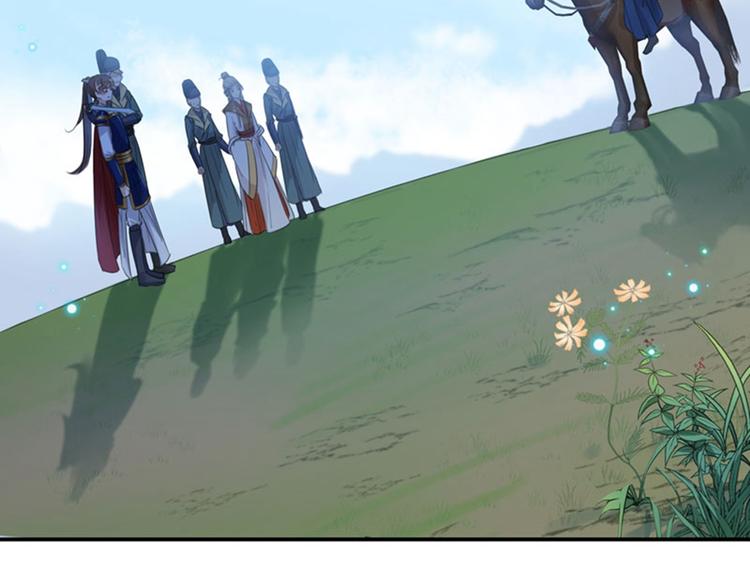 不识桃花只识君韩漫全集-第147话 乱成一锅粥无删减无遮挡章节图片 