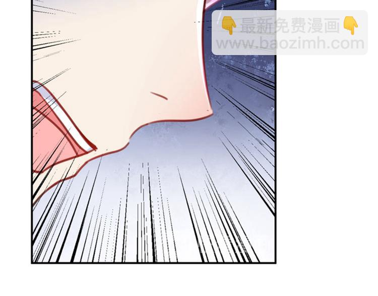 不识桃花只识君韩漫全集-第147话 乱成一锅粥无删减无遮挡章节图片 