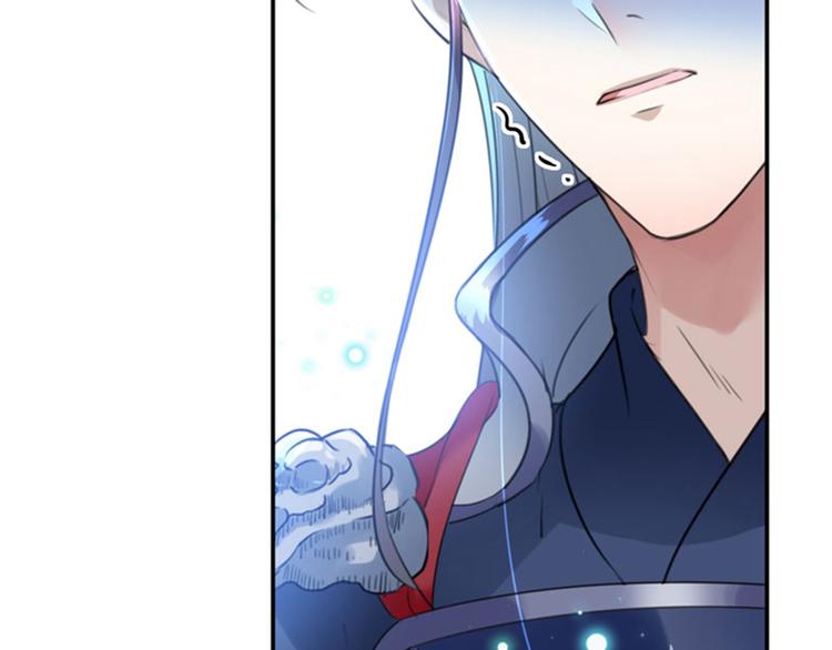 不识桃花只识君韩漫全集-第147话 乱成一锅粥无删减无遮挡章节图片 
