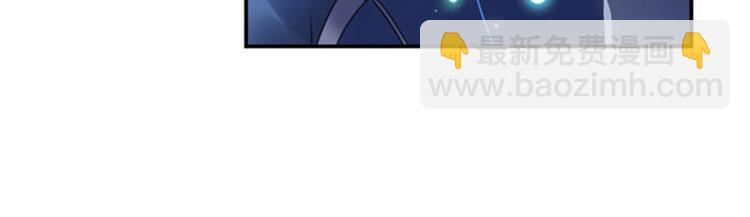 不识桃花只识君韩漫全集-第147话 乱成一锅粥无删减无遮挡章节图片 