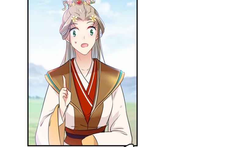 不识桃花只识君韩漫全集-第147话 乱成一锅粥无删减无遮挡章节图片 