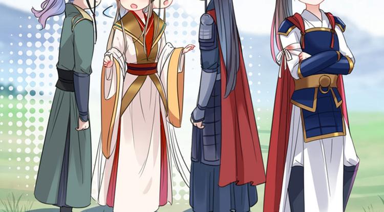 不识桃花只识君韩漫全集-第147话 乱成一锅粥无删减无遮挡章节图片 
