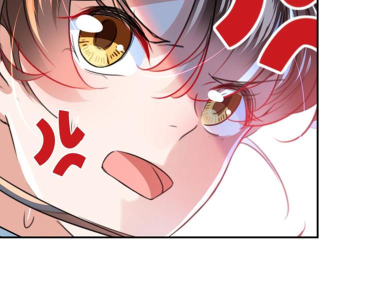 不识桃花只识君韩漫全集-第147话 乱成一锅粥无删减无遮挡章节图片 