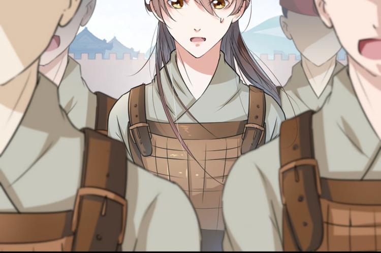 不识桃花只识君韩漫全集-第15话 羽林营无删减无遮挡章节图片 