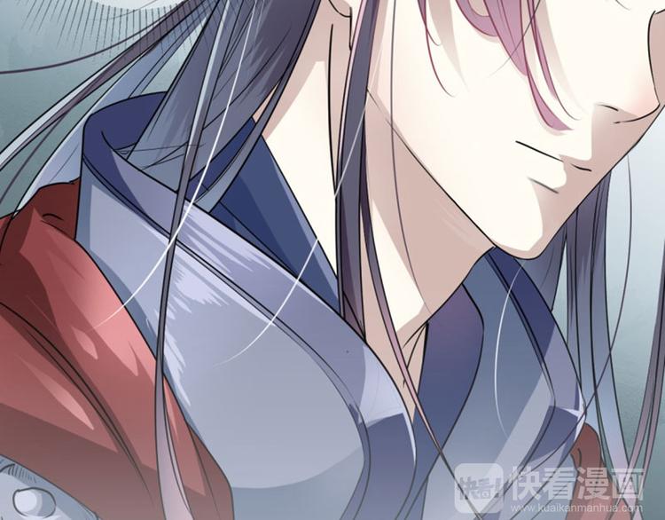 不识桃花只识君韩漫全集-第15话 羽林营无删减无遮挡章节图片 
