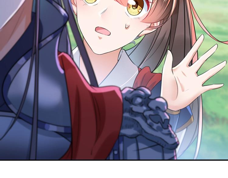 不识桃花只识君韩漫全集-第148话 你比爆肚好吃多了无删减无遮挡章节图片 