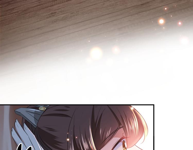 不识桃花只识君韩漫全集-第148话 你比爆肚好吃多了无删减无遮挡章节图片 