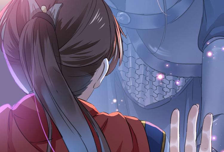 不识桃花只识君韩漫全集-第148话 你比爆肚好吃多了无删减无遮挡章节图片 