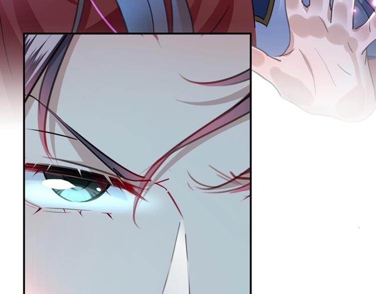 不识桃花只识君韩漫全集-第148话 你比爆肚好吃多了无删减无遮挡章节图片 