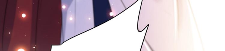 不识桃花只识君韩漫全集-第148话 你比爆肚好吃多了无删减无遮挡章节图片 