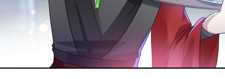 不识桃花只识君韩漫全集-第148话 你比爆肚好吃多了无删减无遮挡章节图片 