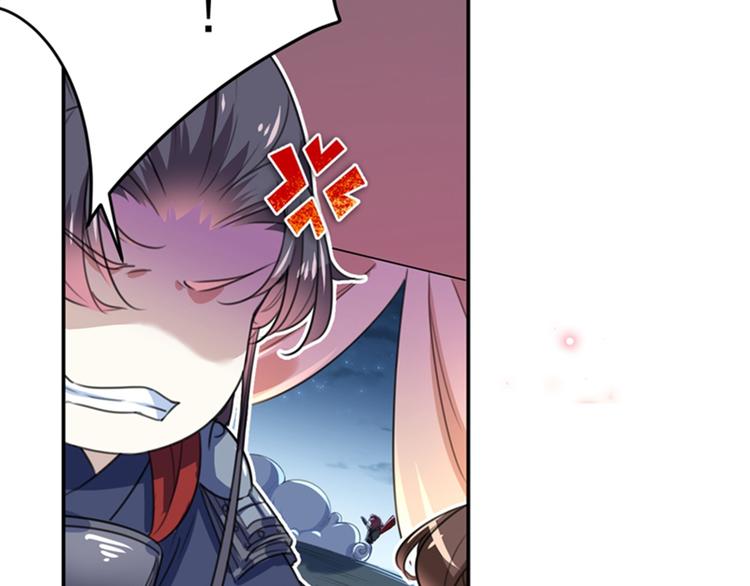 不识桃花只识君韩漫全集-第148话 你比爆肚好吃多了无删减无遮挡章节图片 