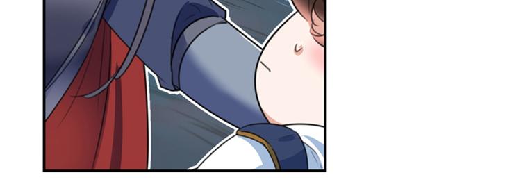 不识桃花只识君韩漫全集-第148话 你比爆肚好吃多了无删减无遮挡章节图片 