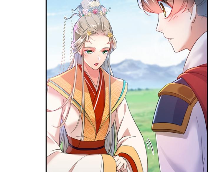 不识桃花只识君韩漫全集-第148话 你比爆肚好吃多了无删减无遮挡章节图片 
