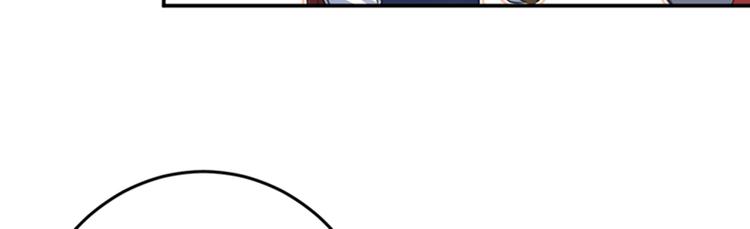 不识桃花只识君韩漫全集-第148话 你比爆肚好吃多了无删减无遮挡章节图片 